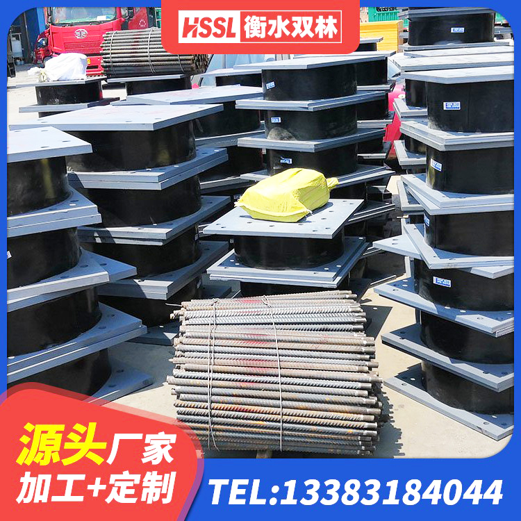 微山县房屋建筑建筑隔震支座生产厂家 微山县LNR橡胶隔震支座D500源头工厂 微山县建筑隔震支座1型源头工厂 微山县LNR(H)-D620X179隔震支座生产厂家 - 第7张