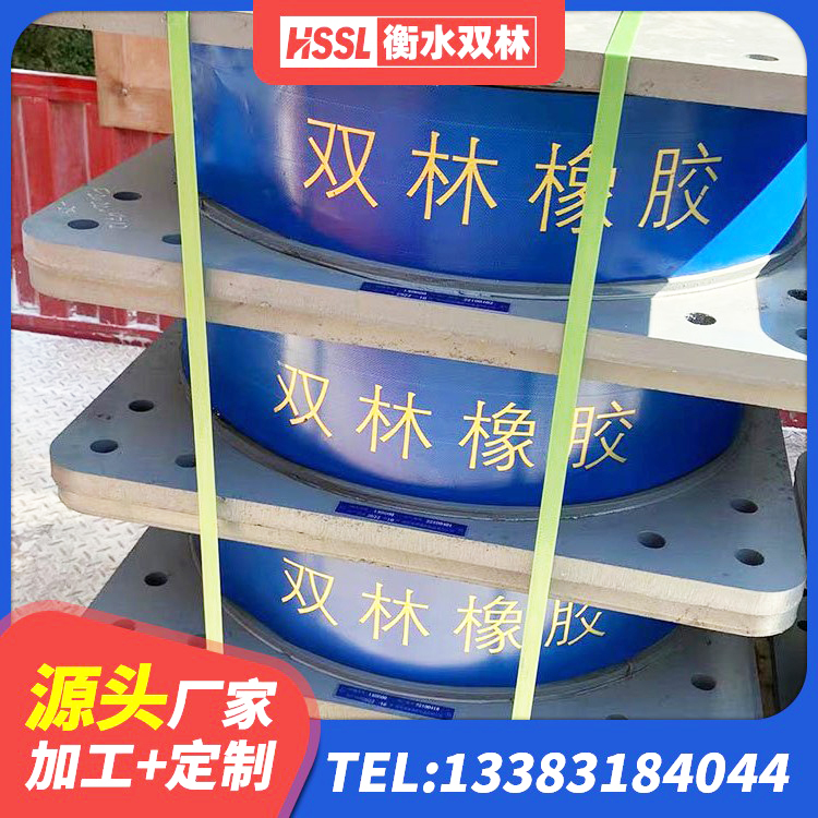 微山县建筑隔震支座LNR-700厂家 微山县建筑带铅芯橡胶隔震支座生产厂家 微山县LRB900铅芯橡胶隔震支座生产厂家 微山县LRB1100支座源头工厂 - 第1张