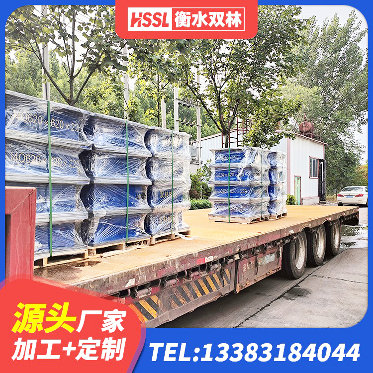微山县建筑厚叠层橡胶隔震支座厂家 微山县隔震支座LRB厂家 微山县高楼橡胶隔震支座 微山县HDR1100高阻尼隔震支座源头工厂 - 第2张