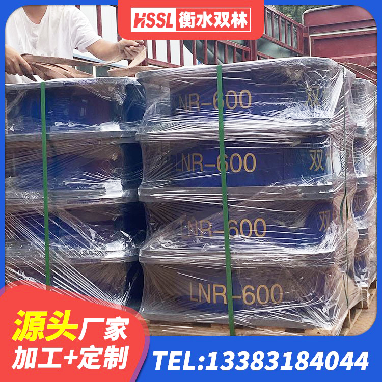微山县高层橡胶隔震支座 微山县HDR500橡胶隔震支座生产厂家 微山县建筑橡胶隔震支座的厂家 微山县建筑抗震支座定制厂家 - 第6张