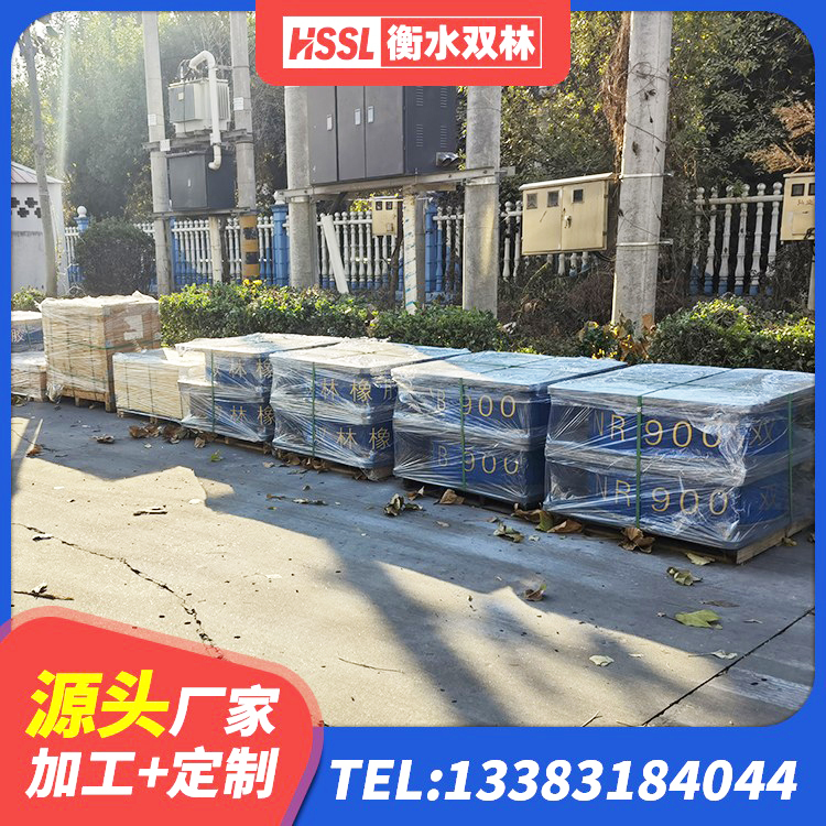 微山县高层橡胶隔震支座 微山县HDR500橡胶隔震支座生产厂家 微山县建筑橡胶隔震支座的厂家 微山县建筑抗震支座定制厂家 - 第5张