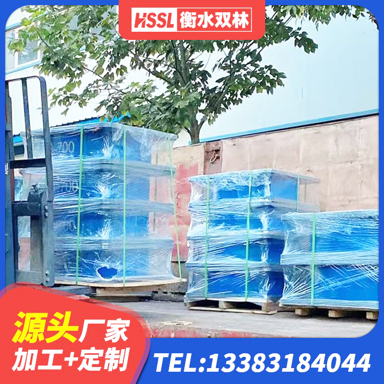 微山县LNR系列隔震支座厂家 微山县学校隔震支座厂家 微山县LNR(H)D370*127橡胶隔震支座源头工厂 微山县SHDR较高阻尼隔震支座多少钱 - 第8张