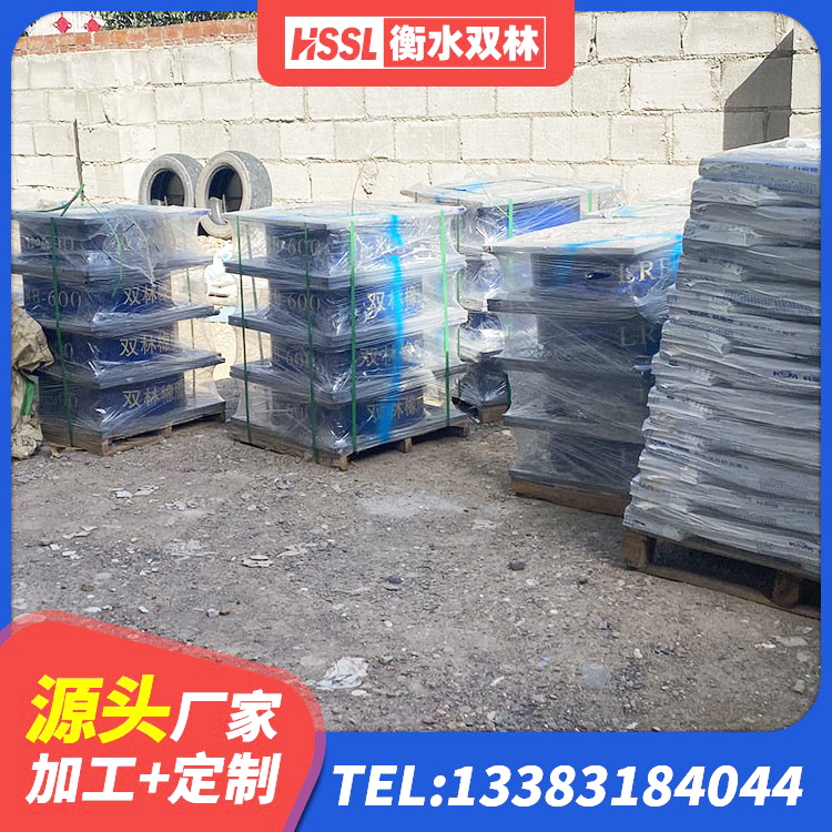 微山县建筑隔震支座LNR-700厂家 微山县建筑带铅芯橡胶隔震支座生产厂家 微山县LRB900铅芯橡胶隔震支座生产厂家 微山县LRB1100支座源头工厂 - 第2张