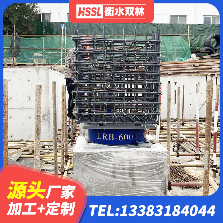 微山县建筑减震支座 微山县建筑抗震橡胶隔震支座工厂厂家 微山县LRB橡胶隔震支座1300源头工厂 微山县建筑高阻尼变刚度支座生产厂家 - 第7张