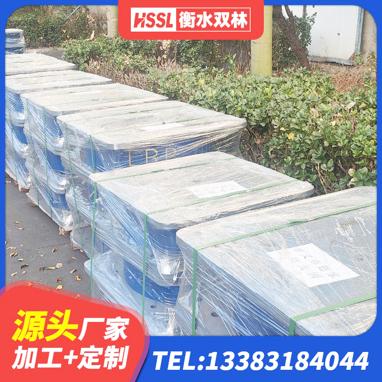 微山县建筑减震支座 微山县建筑抗震橡胶隔震支座工厂厂家 微山县LRB橡胶隔震支座1300源头工厂 微山县建筑高阻尼变刚度支座生产厂家 - 第4张