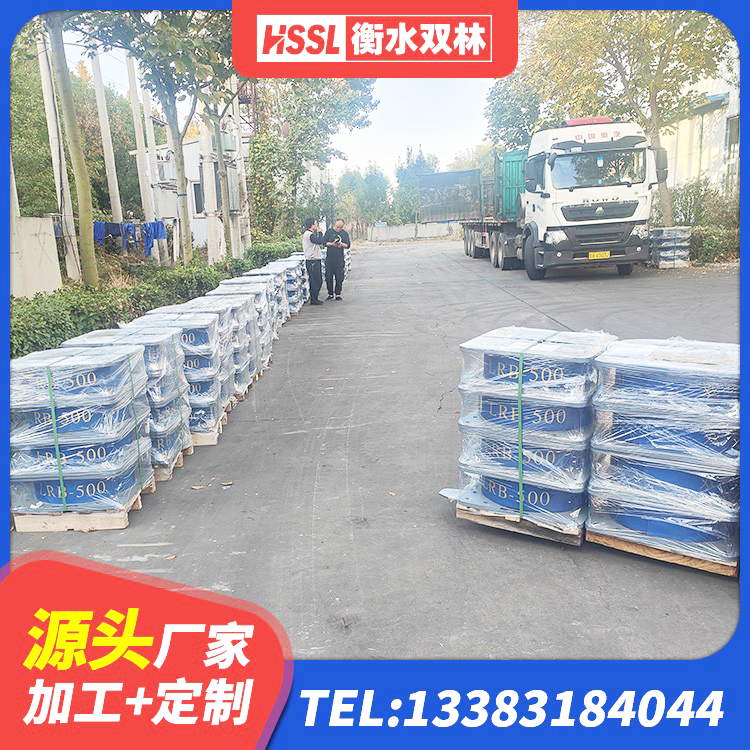 微山县建筑铅芯橡胶隔震支座LRB900生产厂家 微山县LNR300橡胶支座厂家电话 微山县水平力分散型LNR隔震支座源头工厂 微山县LRB1000铅芯隔震支座厂家电话 - 第5张