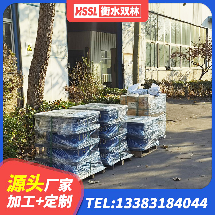 微山县建筑厚叠层橡胶隔震支座厂家 微山县隔震支座LRB厂家 微山县高楼橡胶隔震支座 微山县HDR1100高阻尼隔震支座源头工厂 - 第5张