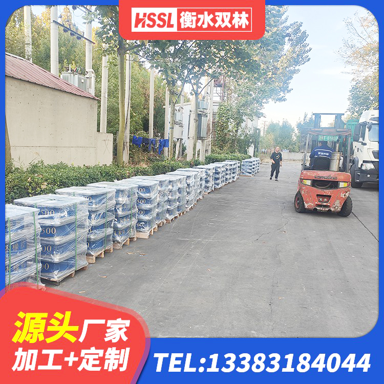 微山县HDR500高阻尼橡胶隔震支座 微山县水平力分散型隔震支座厂家电话 微山县建筑高阻尼叠层隔震支座生产厂家 微山县厚叠层隔震支座 - 第2张