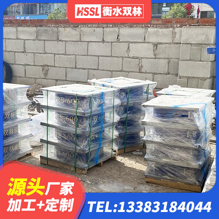 微山县LNR系列隔震支座厂家 微山县学校隔震支座厂家 微山县LNR(H)D370*127橡胶隔震支座源头工厂 微山县SHDR较高阻尼隔震支座多少钱 - 第5张