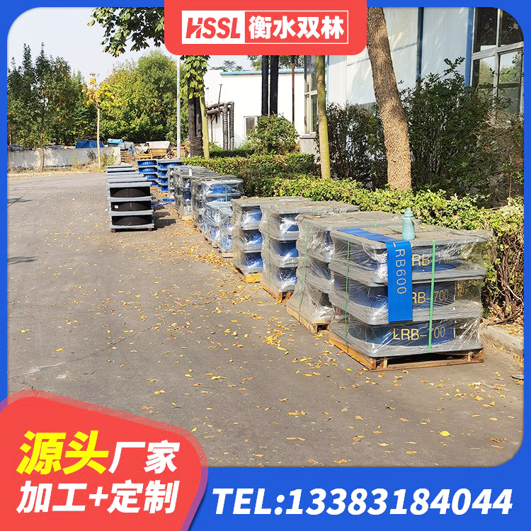 微山县建筑隔震支座LNR-700厂家 微山县建筑带铅芯橡胶隔震支座生产厂家 微山县LRB900铅芯橡胶隔震支座生产厂家 微山县LRB1100支座源头工厂 - 第6张
