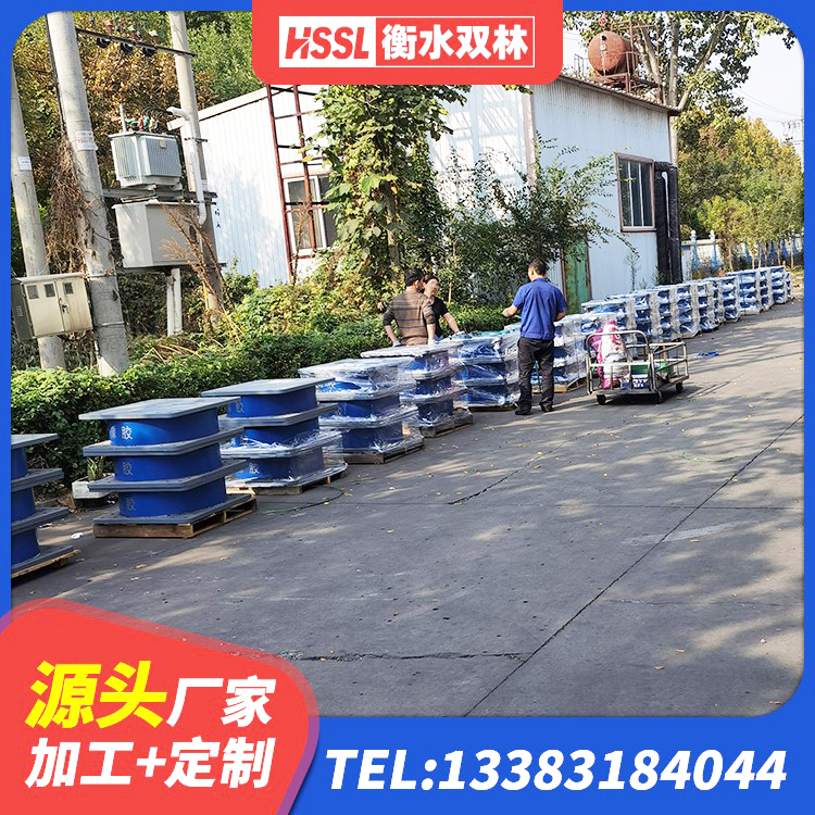 微山县楼房抗震支座生产厂家 微山县橡胶建筑支座厂家 微山县铅芯橡胶隔震支座Y4Q420*133G1.0 微山县建筑隔震支座LNR700生产厂家 - 第1张