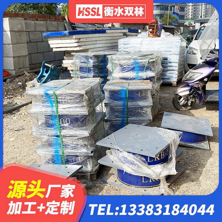 微山县建筑LNR600的隔震支座厂家 微山县建筑圆形高阻尼隔震支座 微山县LNR隔震支座500(II型)厂家 微山县地面隔震支座源头工厂 - 第3张