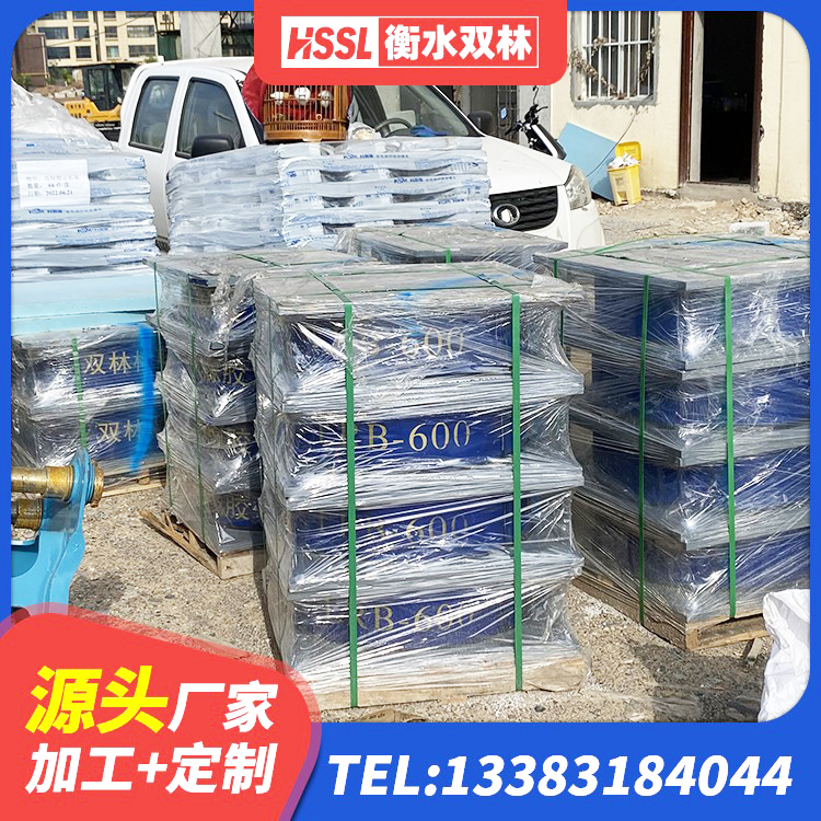 微山县抗震支座厂家 微山县LNR水平力分散隔震支座 微山县HDR(I)支座厂家 微山县铅芯减橡胶隔震支座厂家电话 - 第5张